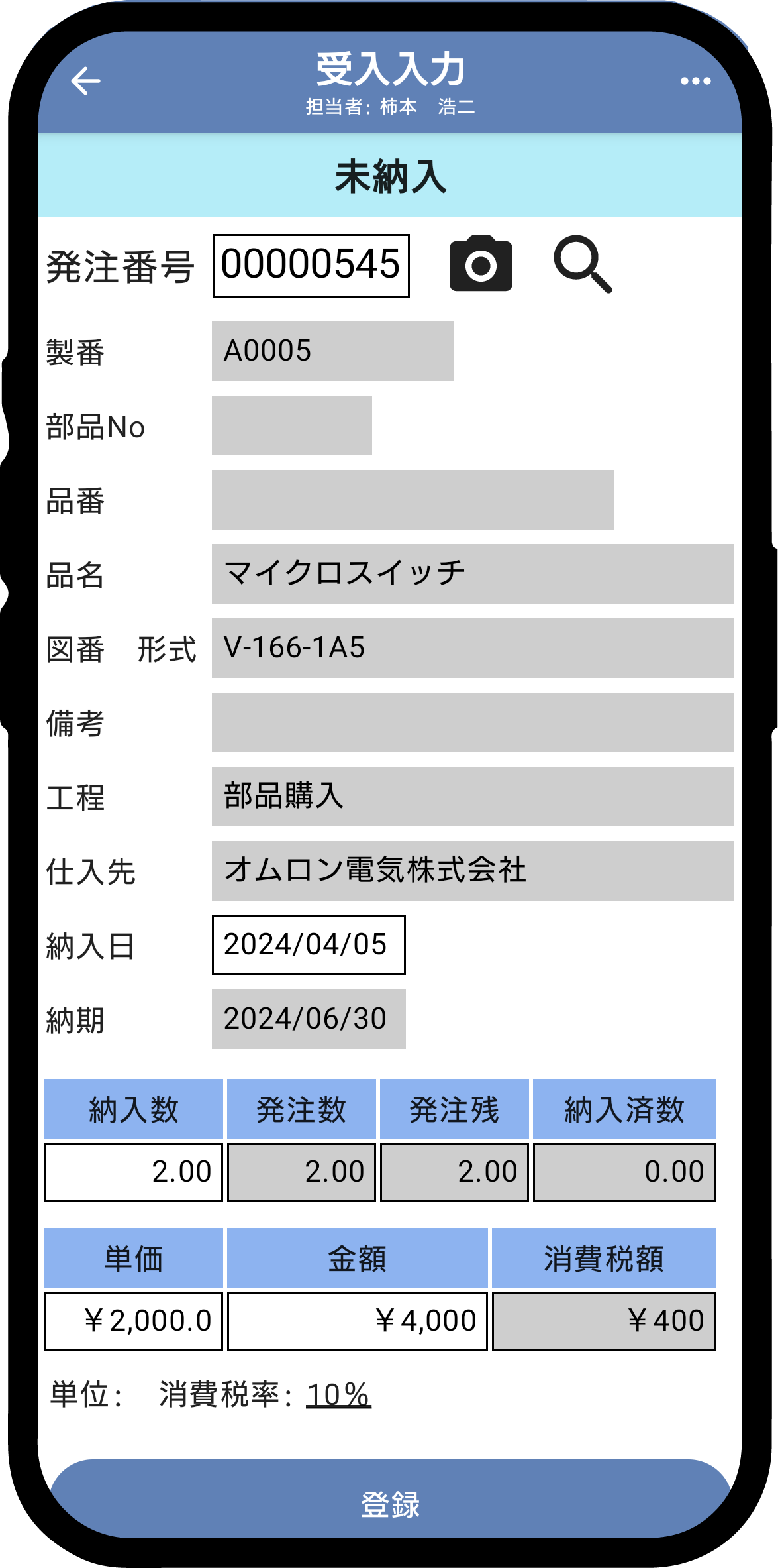 X}zd̓Tv