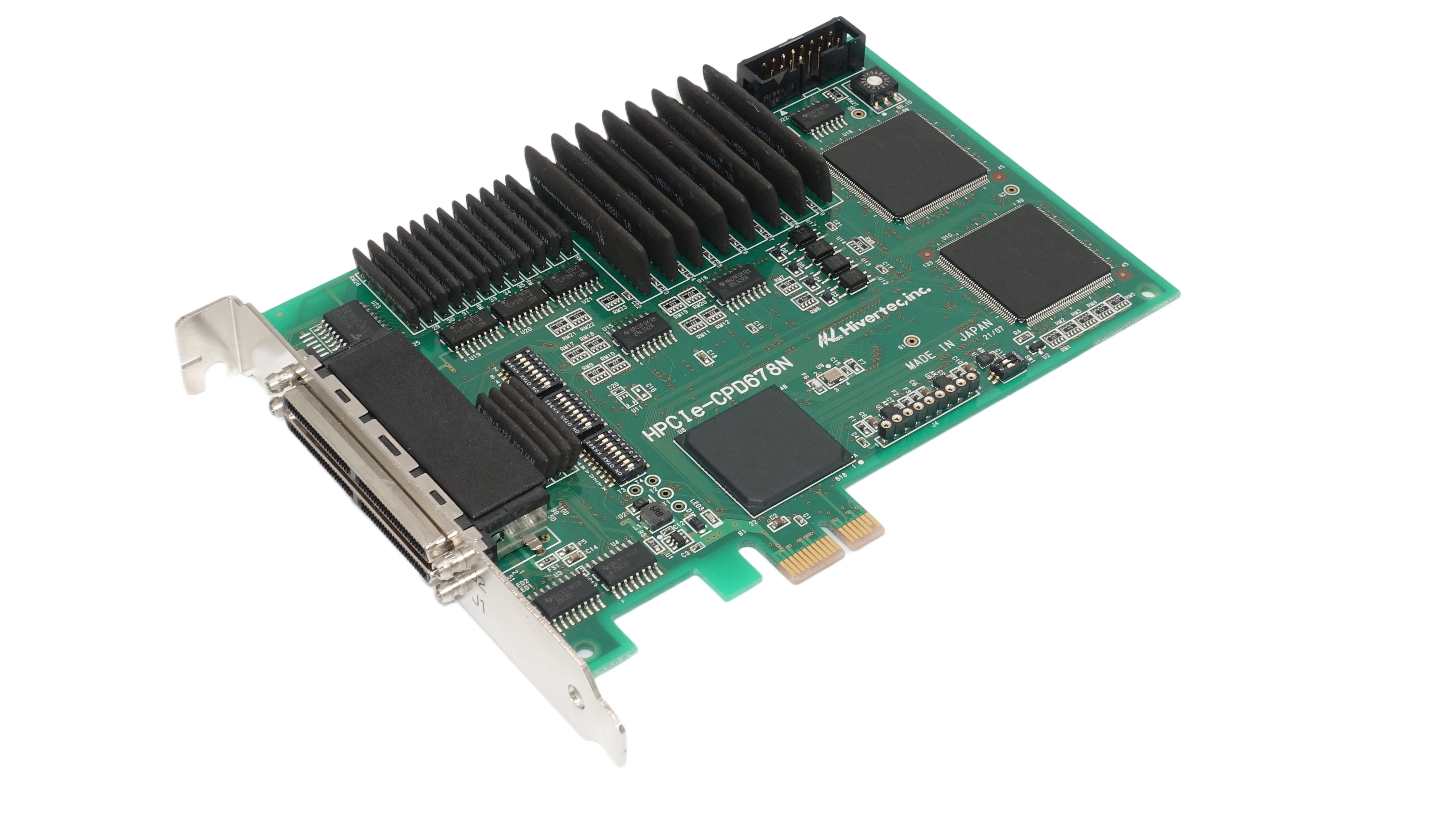 ハイバーテック